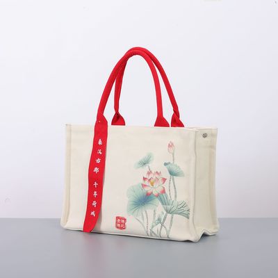 帆布包定制飘带款手提托特包定做印logo加厚商务帆布袋定做