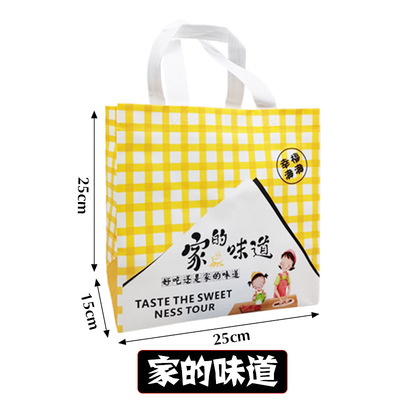 昆明外卖烧烤打包袋，家的味道