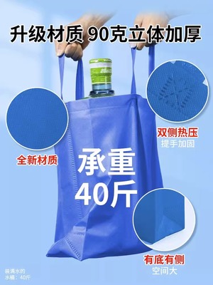 定制承重20kg的环保无纺布手提袋购物袋