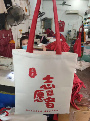 盘龙区创文宣传袋，助力文明前行