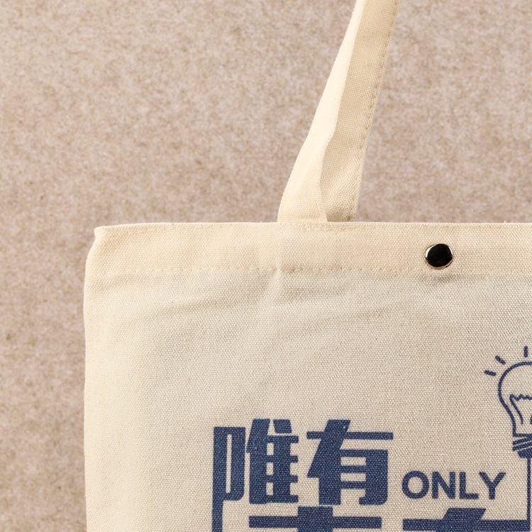 帆布袋