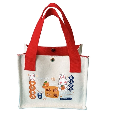 厂家可印logo帆布袋现货logo单肩包广告布袋手提购物袋