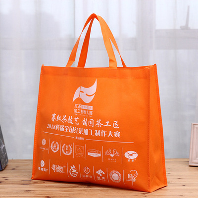 云南普洱茶送礼手提袋