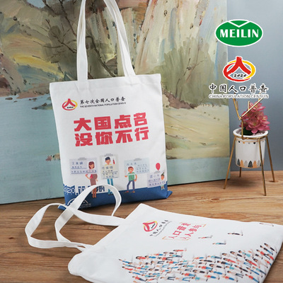 大国点名，没你不行