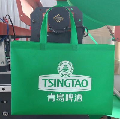 青岛啤酒宣传无纺布袋 手提袋