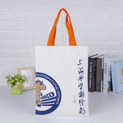 白色帆布袋定做