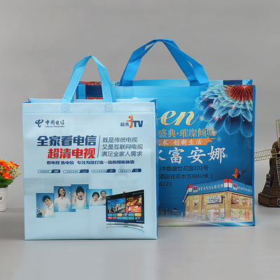 中国电信覆膜袋