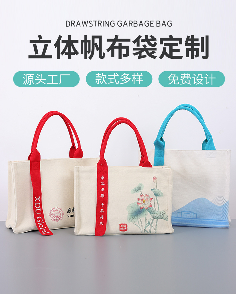 详情-01.jpg