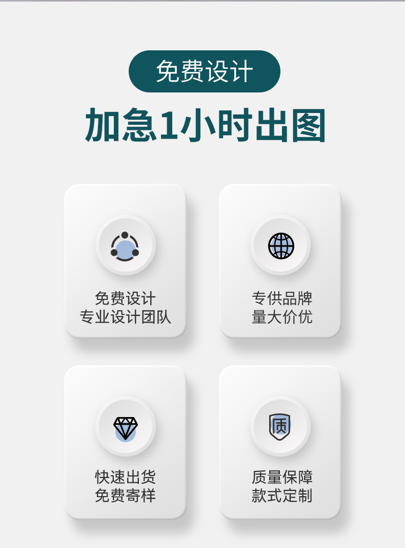 详情-02.jpg