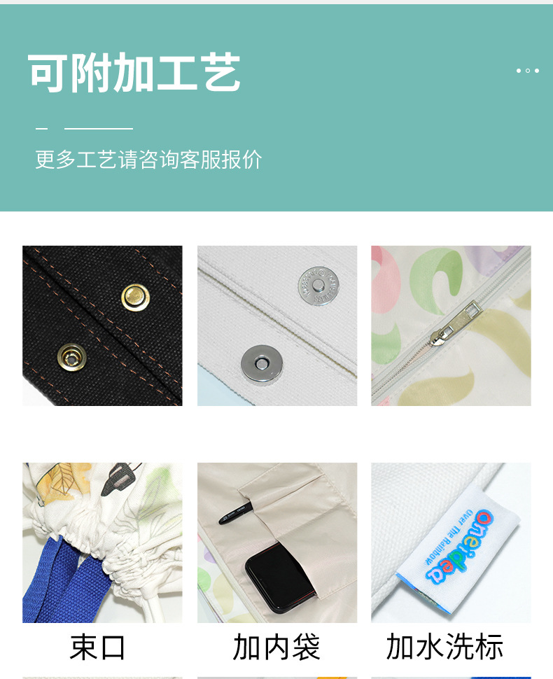 详情-04.jpg
