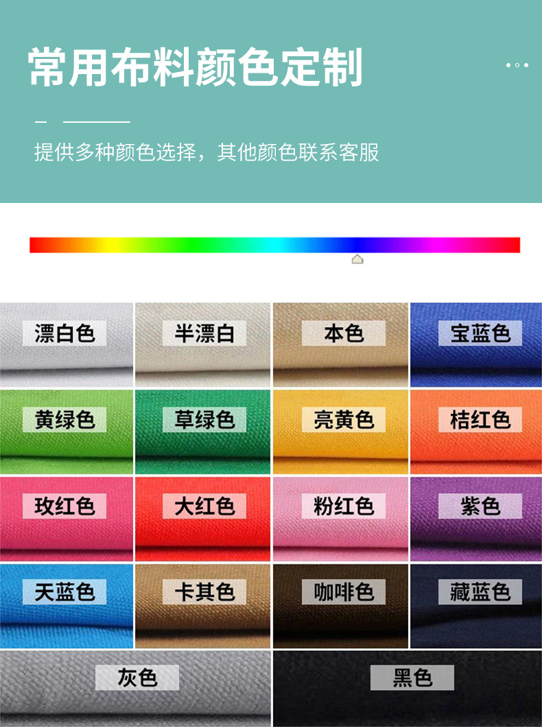 详情-07.jpg