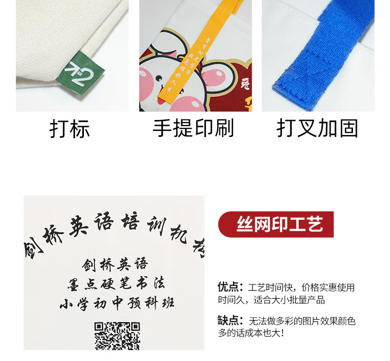 详情-05.jpg