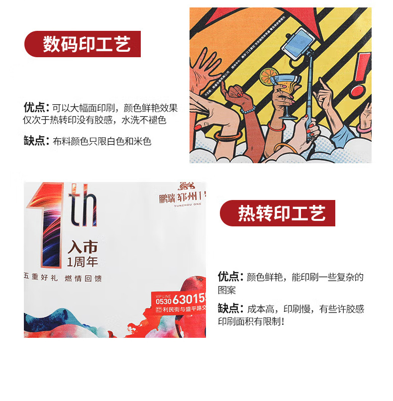详情-06.jpg
