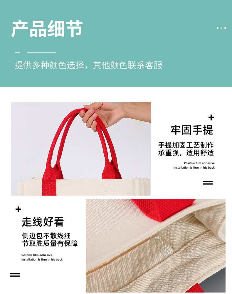 详情-08.jpg