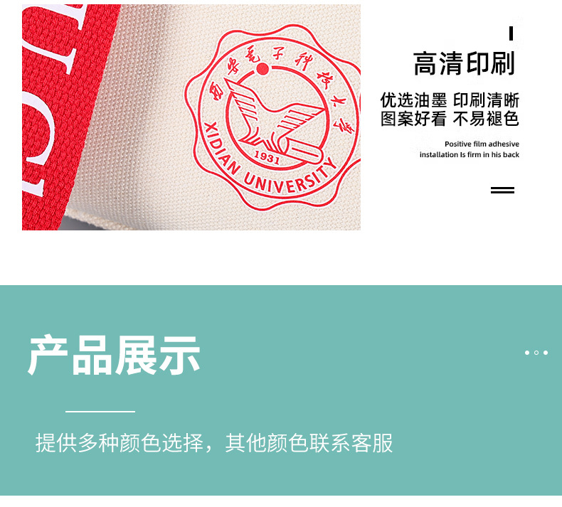 详情-09.jpg